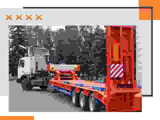 Перевозки на тралах и платформах в Невинномысске